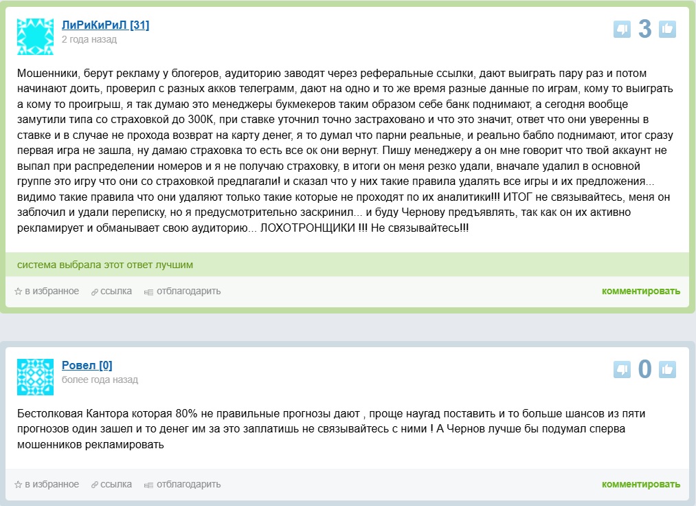 👾Okey,GO2.0 {OSNOVA}👾 телеграмм канал 👾Okey,GO2.0 {OSNOVA}👾 телеграмм канал